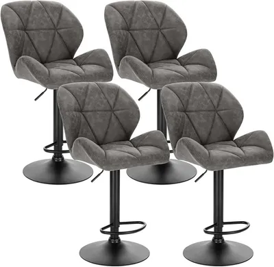 Image de Ensemble de 4 tabourets de bar avec dossier en similicuir | Gris | 50x40x94-116 cm