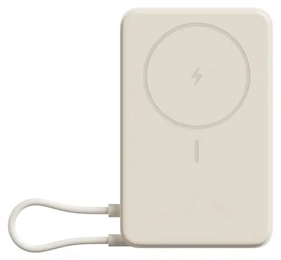 Zdjęcie produktu dla Powerbank Xiaomi Magnetic 10000mAh beżowy