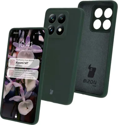 Produktbild von Bizon Soft Case für Xiaomi 14T, Dunkelgrün