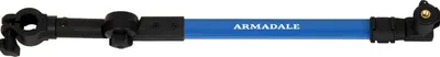 Obrázok produktu pre Flagman Feeder Armadale Small 50-80cm