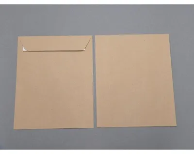 Produktbild von Versandtaschen 216x270mm 120g/qm haftklebend VE=250 Stück braun
