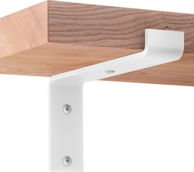 Produktbild von HOLZBRINK Metall Regalträger für Wandregal, Wandhalterung 200 mm, Weiss, 2 Stück, HLR-Z-200-9016