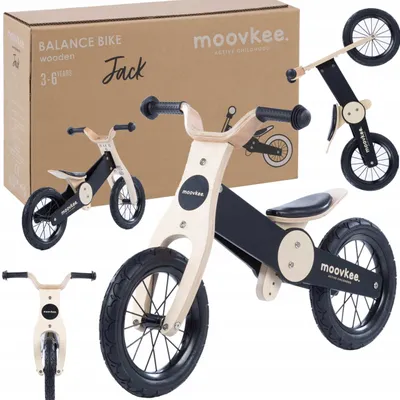 Image de COIL Vélo de course, Vélo d'apprentissage, Vélo de course pour enfants, Poussette, Vélo d'équilibre, Cadre en bois, Roue 12 pouces - Pneus "increvables", à partir de 3 ans, Noir