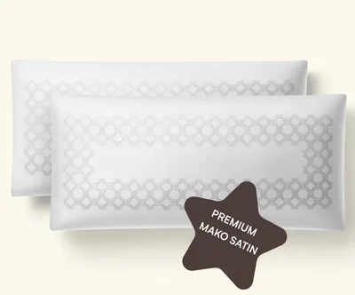 Obrázok produktu pre Satinový obliečok na vankúš, 40 x 80 cm, bavlna (sada 2 kusov), biely a sivý vzor. Satinový obliečok na vankúš, 80 x 40 cm, 40 x 80 cm, obliečok na vankúš