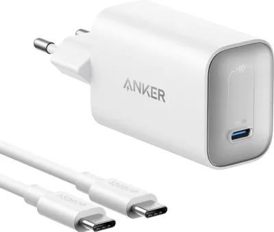 Zdjęcie produktu dla Anker B2679G21, Wewnętrzna, Prąd przemienny, 1,8 m, Biały