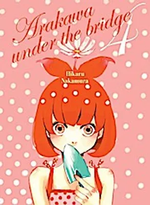 Obrázok produktu pre Arakawa Under the Bridge, 4