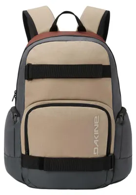 Zdjęcie produktu dla Plecak Dakine Atlas 28 L, pojemność 28 litrów, wymiary 48 cm, komora na laptop