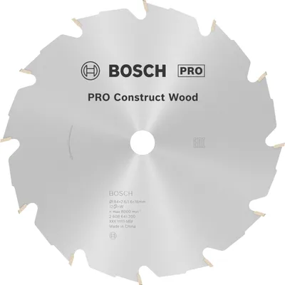 Produktbild von PRO Construct Wood Kreissägeblatt, 184 x 2,6 x 16 mm