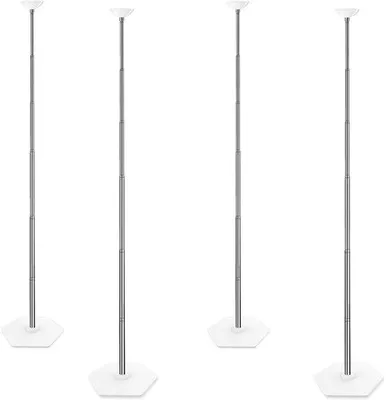 Produktbild von Ibenzoa® 4er-Set teleskopische Metall-Ballonständer, höhenverstellbar 45,7 cm–2,1 m, stabile Basis für Tischdeko & Ballontürme