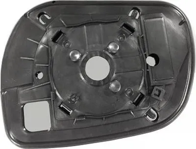 Produktbild von DIEDERICHS Spiegelglas Außenspiegel 6687026 Rechts für TOYOTA RAV 4 III (ACA3, ACE, ALA3, GSA3, ZSA3)