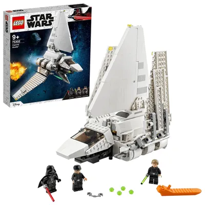 Productafbeelding van 75302 Star Wars Imperial Shuttle - Bouwset voor Star Wars-fans