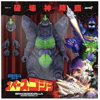 Produktbild von Godzilla Toho Ultimates Actionfigur SpaceGodzilla (Super Godzilla 16 Bit)