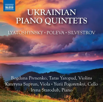 Produktbild von Pivnenko/Yaropud/Suprun/Pogoretskyi/Starodub: Ukrainian Pian