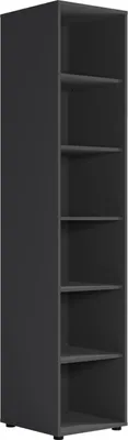 Produktbild von Regal MAXIONE MX-08 Standregal Bücherregal Beischrank 45x205 Bücherregal Modern (Schwarz Matt)