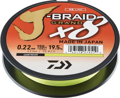 Immagine prodotto di DAIWA J-BRAID GRAND X8, 270m, 0,16mm, 10kg / 22,05lbs, chartreuse, filo intrecciato, 12797-116