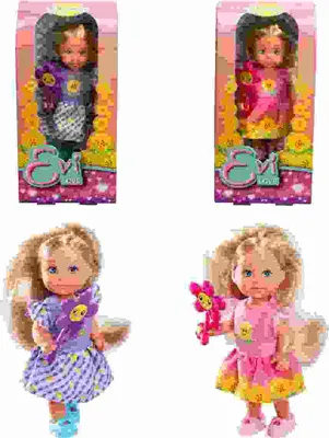Produktbild von Evi LOVE Flowers sortiert
