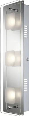 Produktbild von LED Wandlampe, Chrom, Glas, Höhe 42 cm