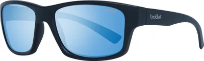 Zdjęcie produktu dla Okulary przeciwsłoneczne Bolle 12647 Holman 130
