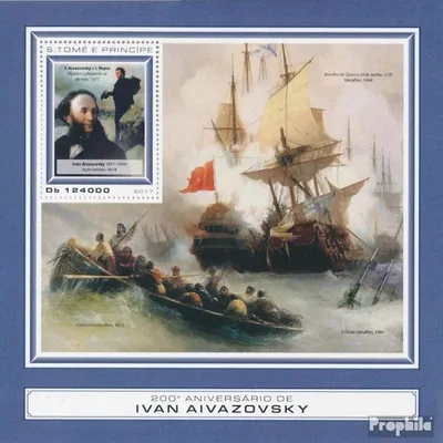 Produktbild von Briefmarken Sao Tome e Principe 2017 Mi Block 1313 (kompl. Ausgabe) postfrisch Iwan Aiwasowski