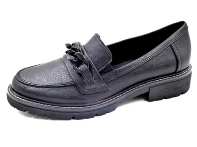 Produktbild von Slipper Jana 8-8-24763-20/001 001, 8-8-24763-20/001 001, 8-8-24763-20/001 001, 8-8-24763-20/001 001