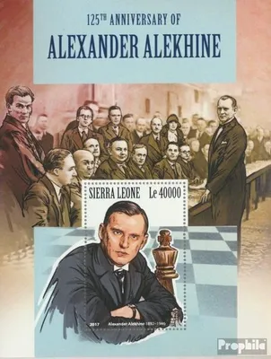 Produktbild von Briefmarken Sierra Leone 2017 Mi Block 1343 (kompl. Ausg.) postfrisch Alexander Aljechin