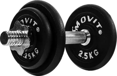 Produktbild von Movit® Kurzhantel Set - 10 kg, Gusseisen, Ø31mm, mit Hantelscheiben, 2,5/1,25 kg, Sternverschluss, Gerändelt, Verstellbar, Schwarz - Hantelset