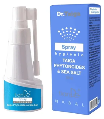 Zdjęcie produktu dla Tiande 659162
