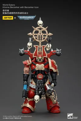 Immagine prodotto di Figurka Akcji Joy Toy Warhammer 40k 1/18 Khorne Berzerker 13 cm