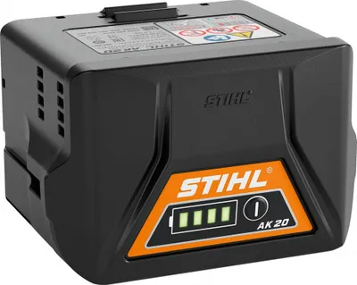 Image de STIHL Batterie AK 20