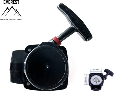 Produktbild von Anlasser für Chinesische Sensen 26cc 32cc DRUTY