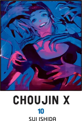 Produktbild von Choujin X. Tom 10