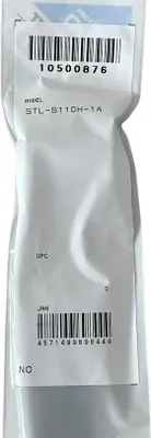 Immagine prodotto di Cinturino in Gomma Siliconica per Orologi Casio STL-S110H