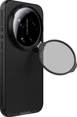 Produktbild von Nillkin, CamShield Prop Hülle Xiaomi 17 Ultra mit Kamera Schieber, Schwarz