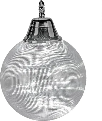 Produktbild von Hänge Kugelleuchte, warmweiss LED formano