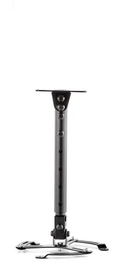 Produktbild von Edbak PM1, Zimmerdecke, 15 kg, Schwarz, -18 - 18°, 260 mm, 455 mm