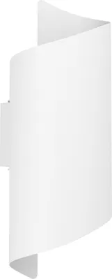 Imagen del producto de Lámpara de pared exterior LED Eglo MONTARELLO, IP44, 2x4W, 1020 lúmenes, 2700-6000 K, color blanco