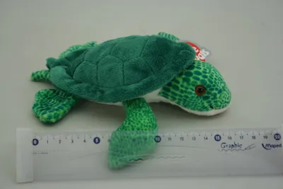 Produktbild von LAMPS Plüschschildkröte