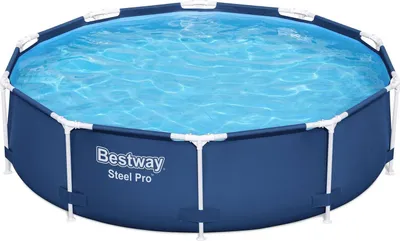 Produktbild von Bestway® Steel Pro™ Frame Pool Set mit Filterpumpe Ø 305 x 76 cm, dunkelblau, rund