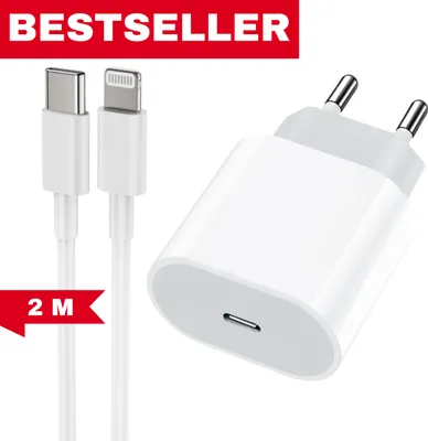 A white iPhone charger and cable are shown against a white background, with marketing text overlays.