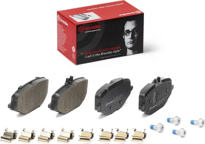 Image de Plaquettes de frein, complètes BREMBO P 50 168