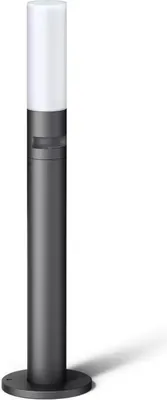 Produktbild von Steinel Sensor LED Außenleuchte mit Bewegungsmelder GL 65 S für Garten Wand