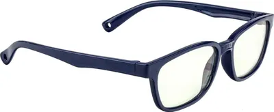Produktbild von Anti-Blaulichtbrille für Kinder - Dunkelblau