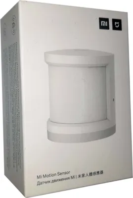 Obrázok produktu pre Xiaomi Mi Motion Sensor - Bewegungssensor - kabellos - ZigBee - weiß