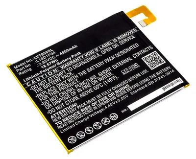 Produktbild von subtel 1x Akku für Tablet Kompatibel mit Lenovo ZA2B0009US, Tab4 8 LTE TB-8504X, Tab4 8 TB-8504F, L16D1P34 - (4850mAh, 3.85V)