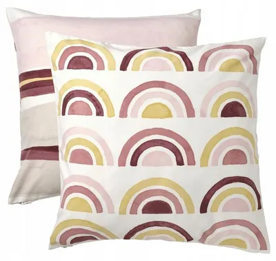 Produktbild von IKEA BRUNTAG Dekorative Kissenhülle 50x50 cm 2 Stück Rosa