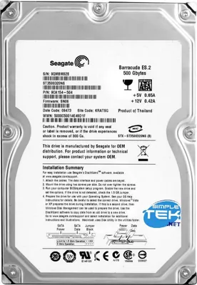 Image de Seagate 500GB 3.5" SATA II Desktop HDD, Serial ATA II, 500 Go, 3.5", 10.6 W, 8 W, 0 - 60 °C