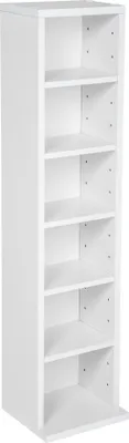 A tall, narrow white bookshelf with multiple shelves.