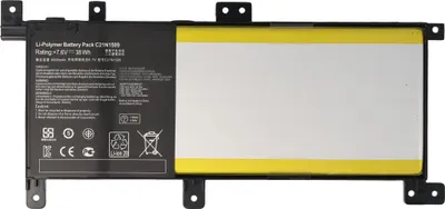 Produktbild von Akku passend für ASUS X556UB, C21N1509, Li-Polymer, 7,6V, 5000mAh, 38,0Wh, built-in, ohne Werkzeug