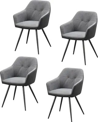 Produktbild von Esszimmerstuhl 4er Set Anthrazit/Grau Joschka