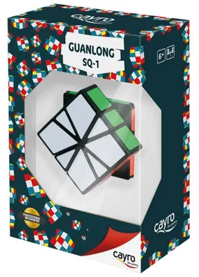 Zdjęcie produktu dla Kwadrat-1